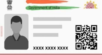 आधार कार्ड में कौन सा मोबाइल नंबर रजिस्टर हे? ऐसे FREE में पता लगाए | AADHAR VERIFY