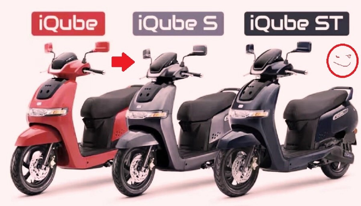 TVS iQube EV colour option